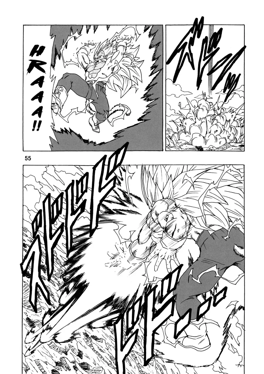 Dragon Ball Af Young Jijii's Chapter 25 - 56