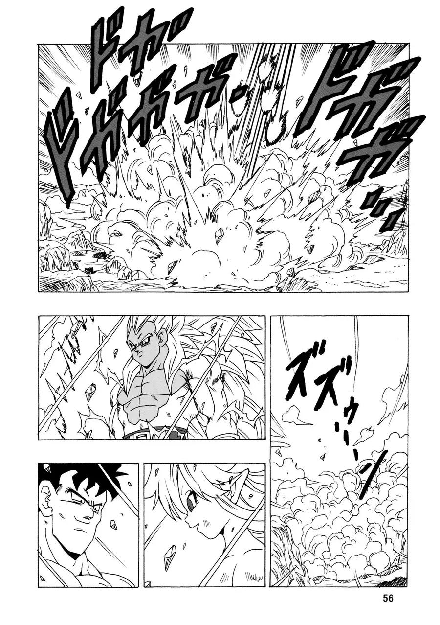 Dragon Ball Af Young Jijii's Chapter 25 - 57