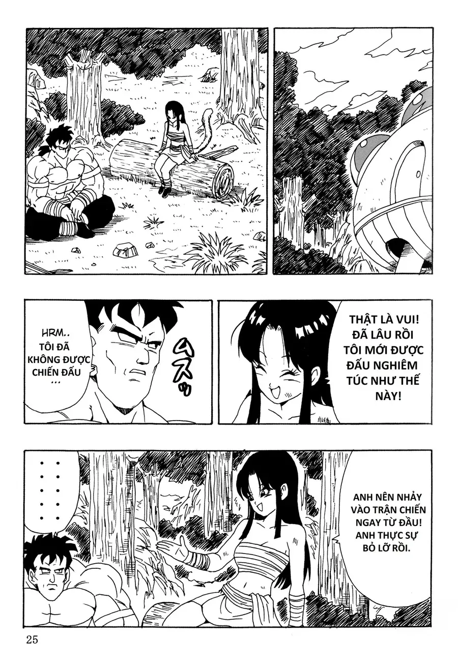 Dragon Ball Af Young Jijii's Chapter 26 - 26