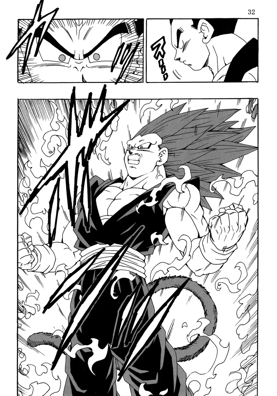 Dragon Ball Af Young Jijii's Chapter 26 - 33