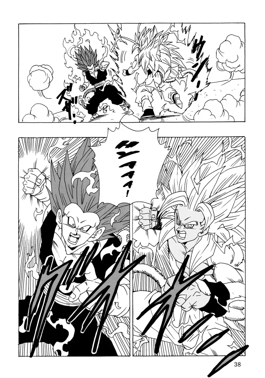 Dragon Ball Af Young Jijii's Chapter 26 - 39
