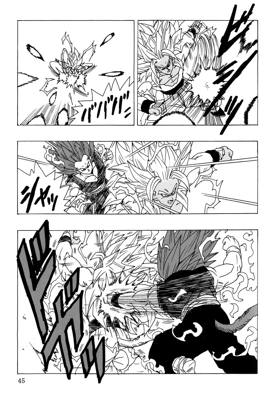 Dragon Ball Af Young Jijii's Chapter 26 - 46