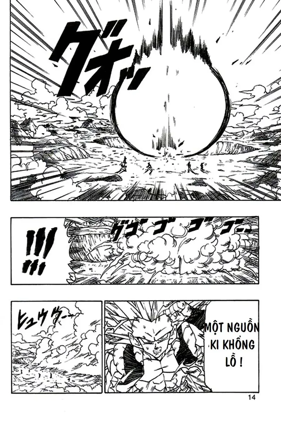 Dragon Ball Af Young Jijii's Chapter 3 - 14