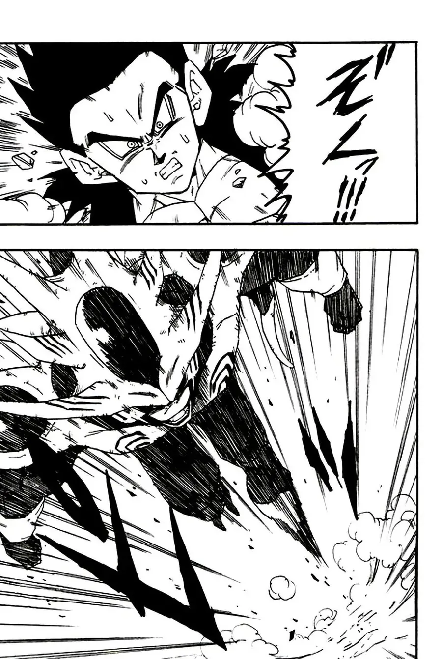 Dragon Ball Af Young Jijii's Chapter 3 - 21