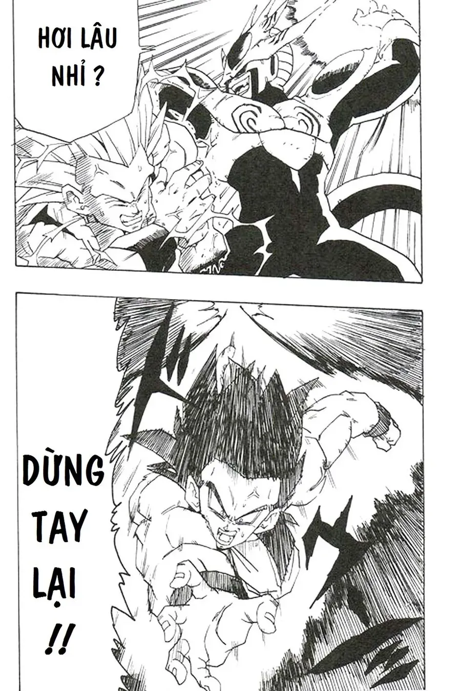 Dragon Ball Af Young Jijii's Chapter 3 - 26