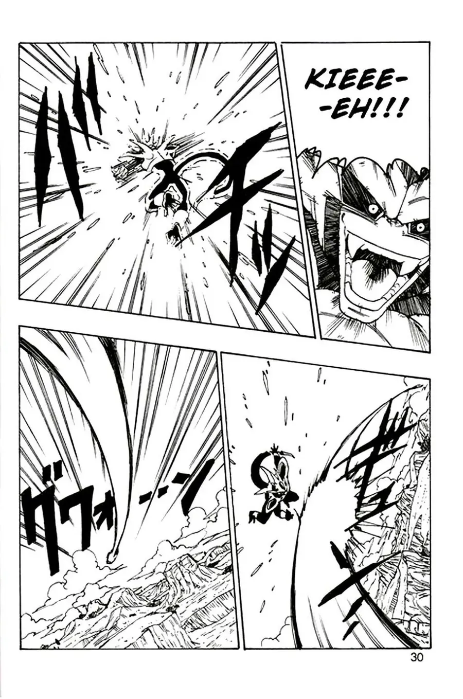 Dragon Ball Af Young Jijii's Chapter 3 - 30