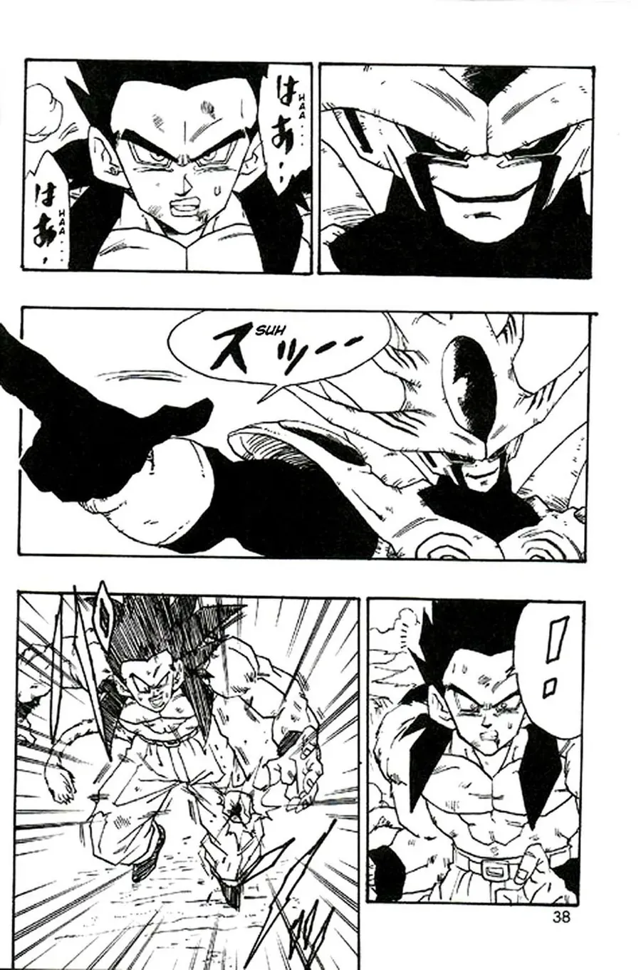 Dragon Ball Af Young Jijii's Chapter 3 - 38