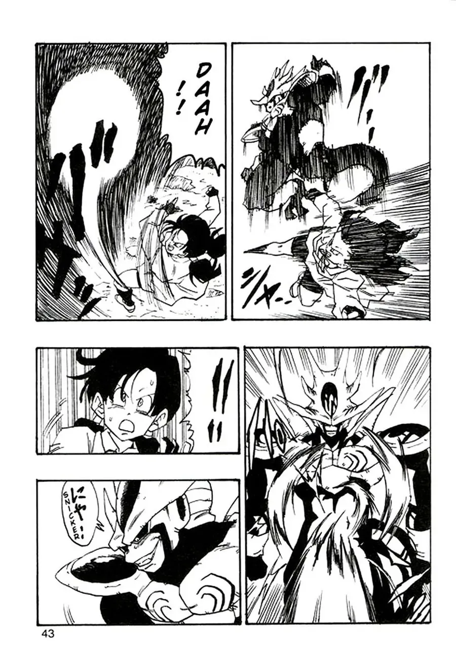 Dragon Ball Af Young Jijii's Chapter 3 - 43