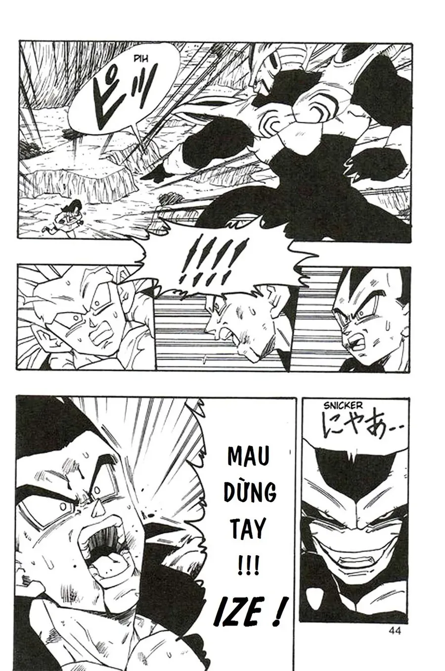 Dragon Ball Af Young Jijii's Chapter 3 - 44