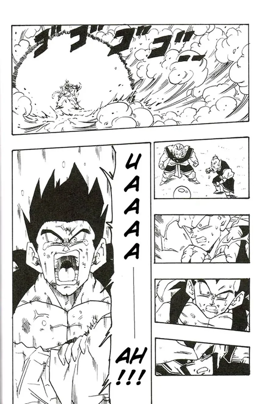 Dragon Ball Af Young Jijii's Chapter 3 - 48