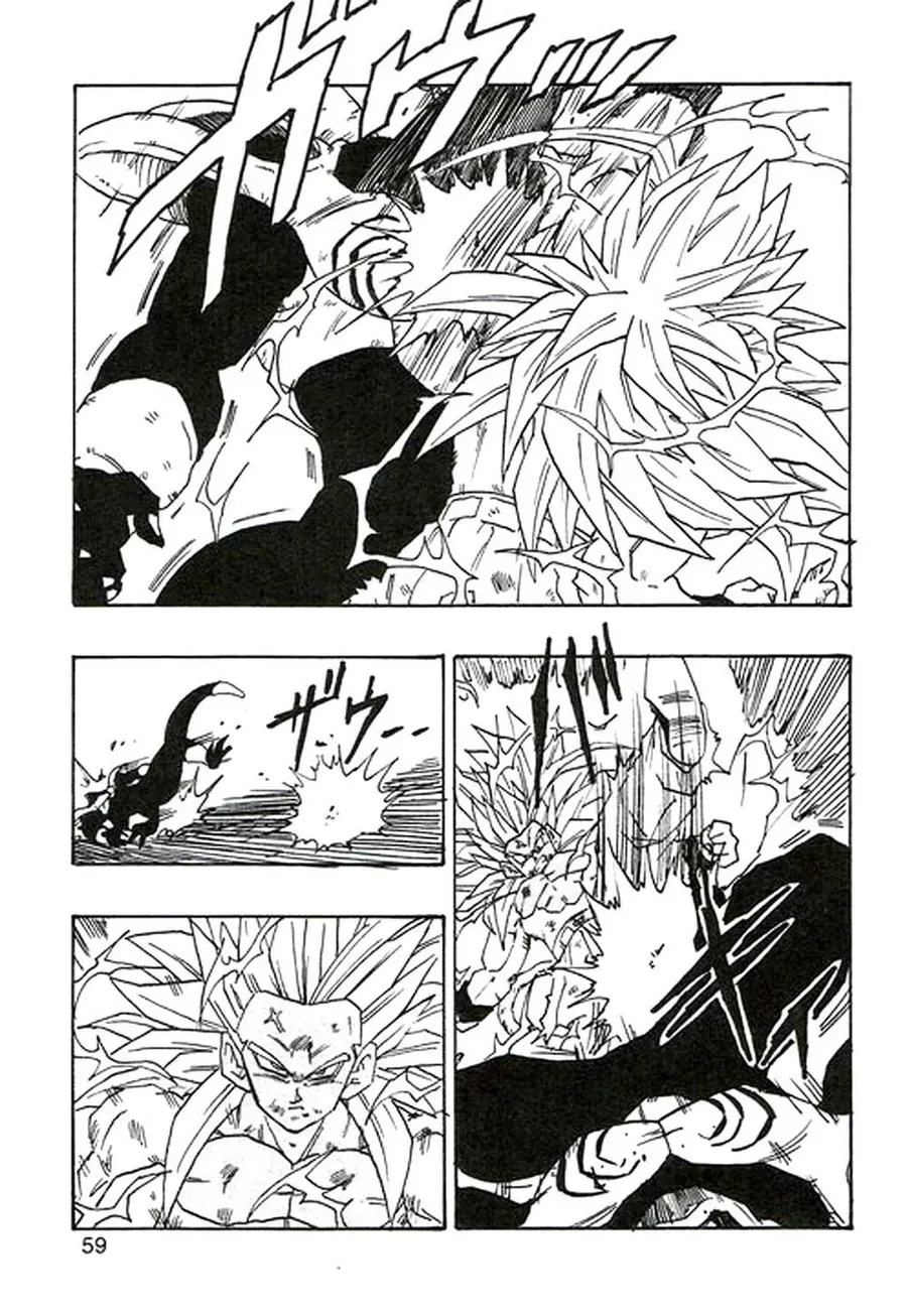 Dragon Ball Af Young Jijii's Chapter 3 - 59