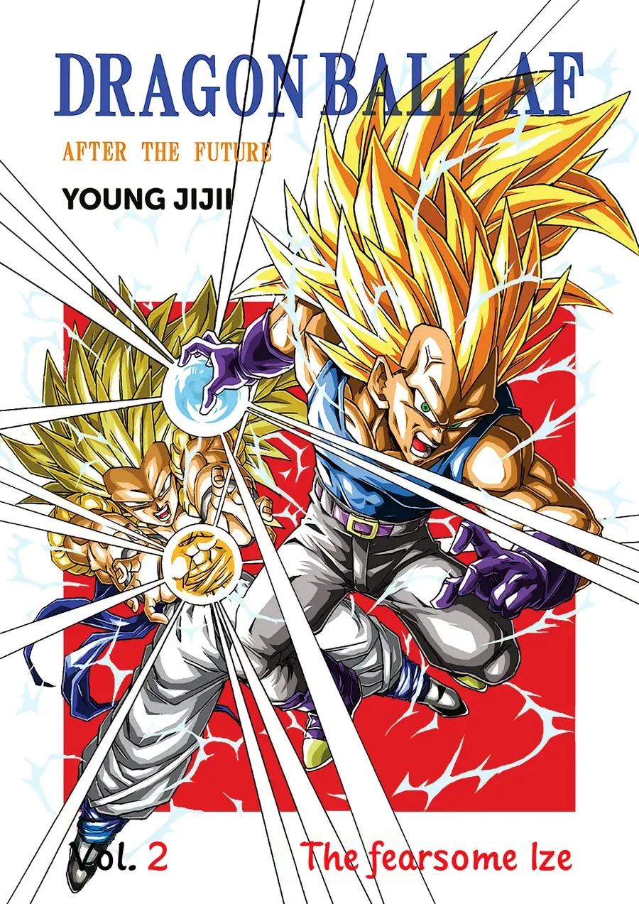 Dragon Ball Af Young Jijii's Chapter 30.5 - 2