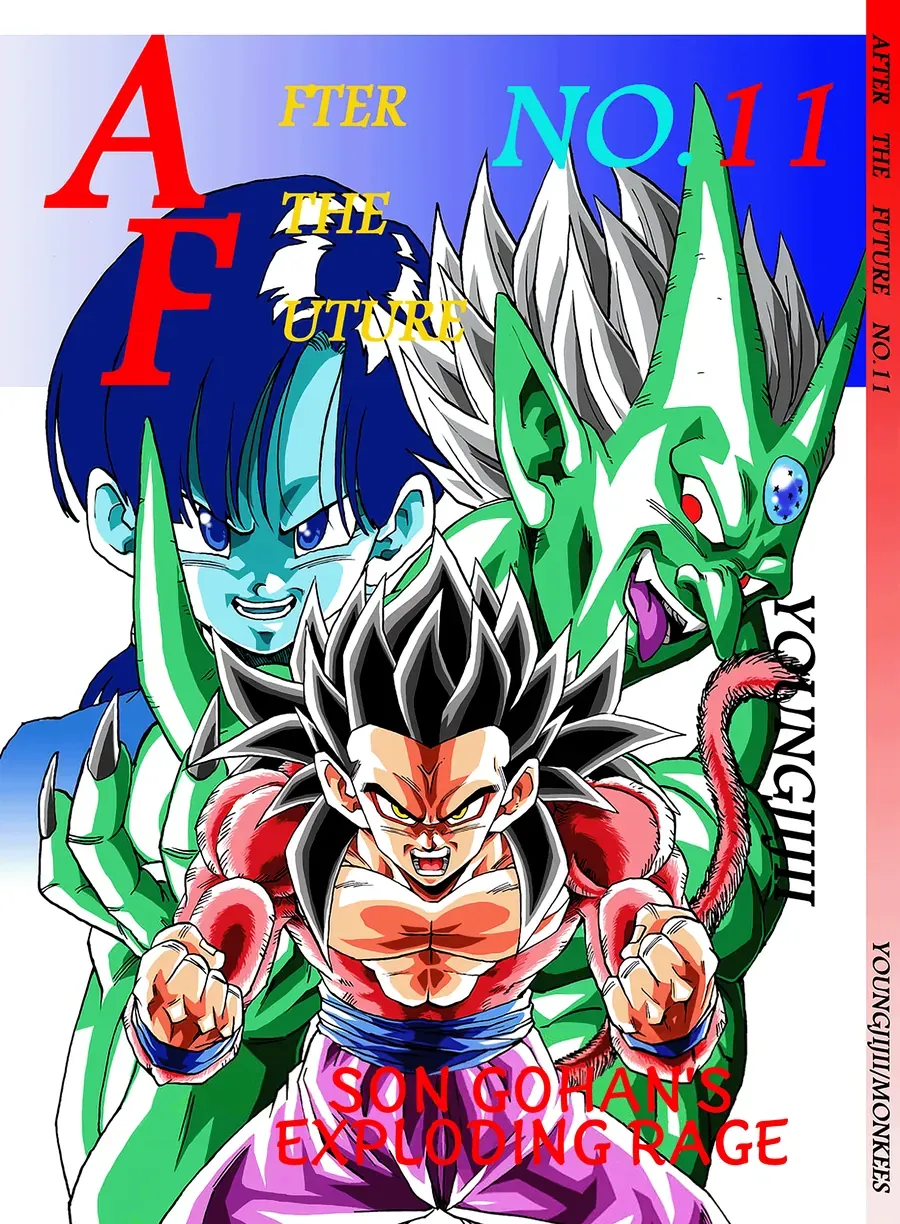Dragon Ball Af Young Jijii's Chapter 30.5 - 11