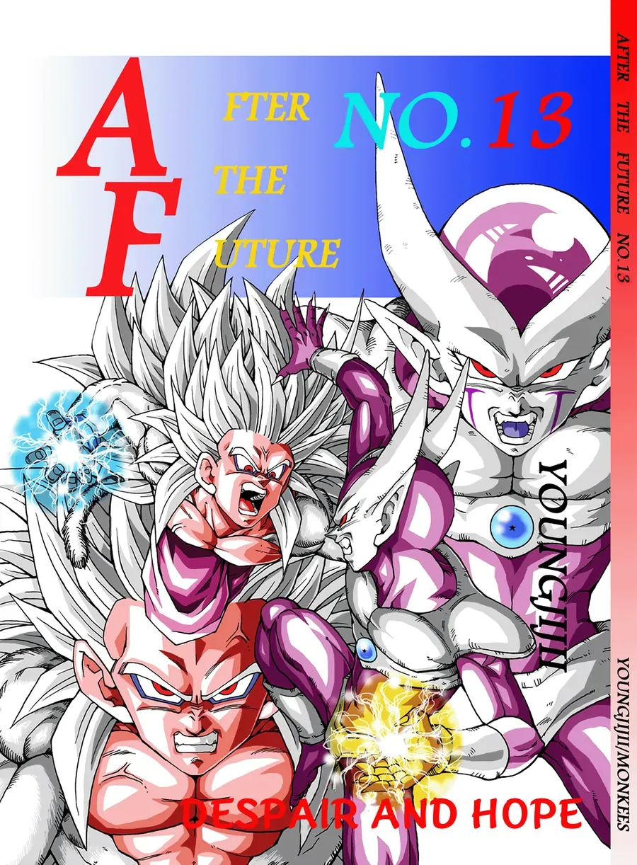 Dragon Ball Af Young Jijii's Chapter 30.5 - 13