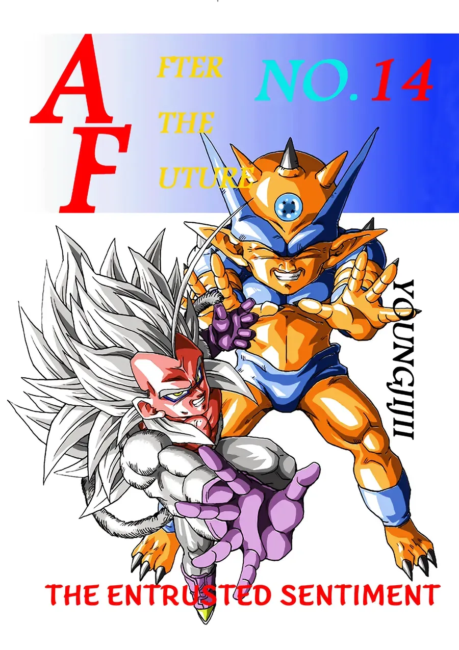 Dragon Ball Af Young Jijii's Chapter 30.5 - 14