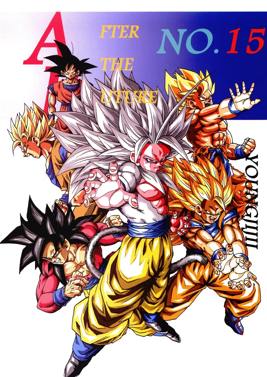 Dragon Ball Af Young Jijii's Chapter 30.5 - 15