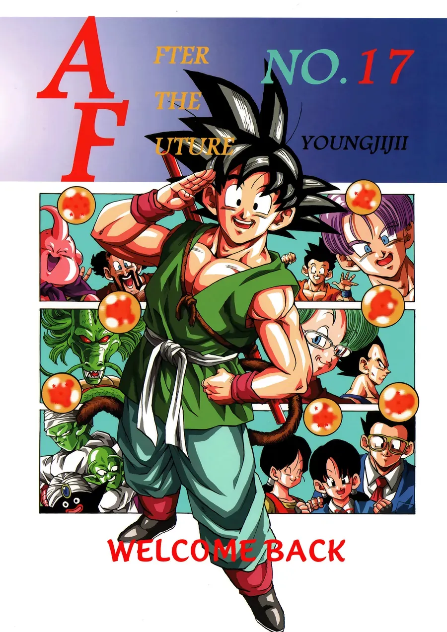 Dragon Ball Af Young Jijii's Chapter 30.5 - 17