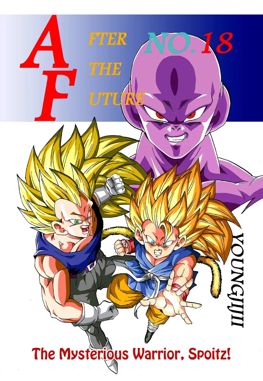Dragon Ball Af Young Jijii's Chapter 30.5 - 18