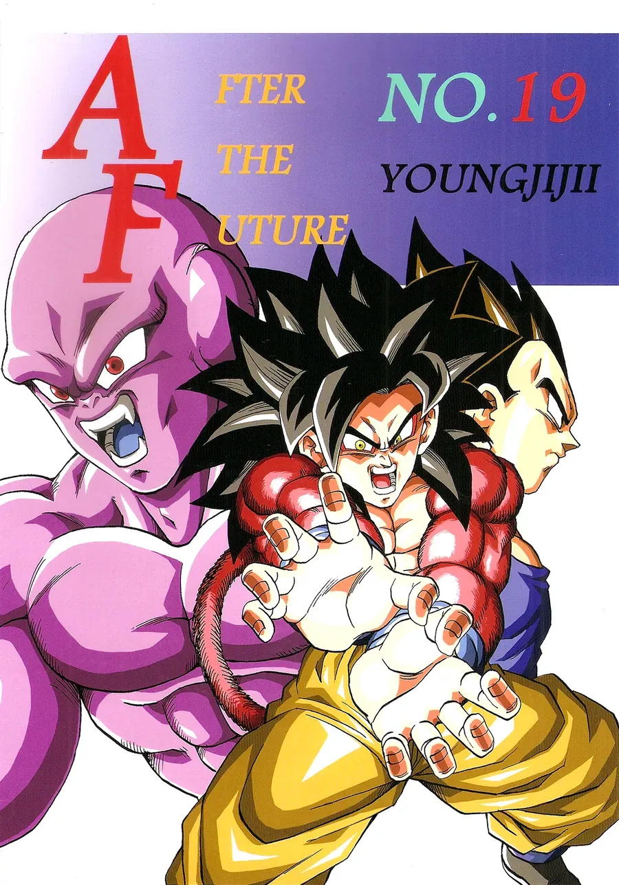 Dragon Ball Af Young Jijii's Chapter 30.5 - 19