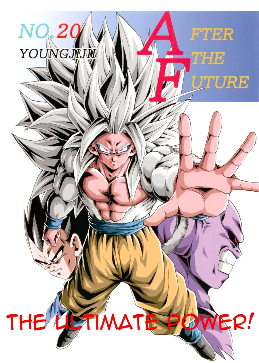 Dragon Ball Af Young Jijii's Chapter 30.5 - 20