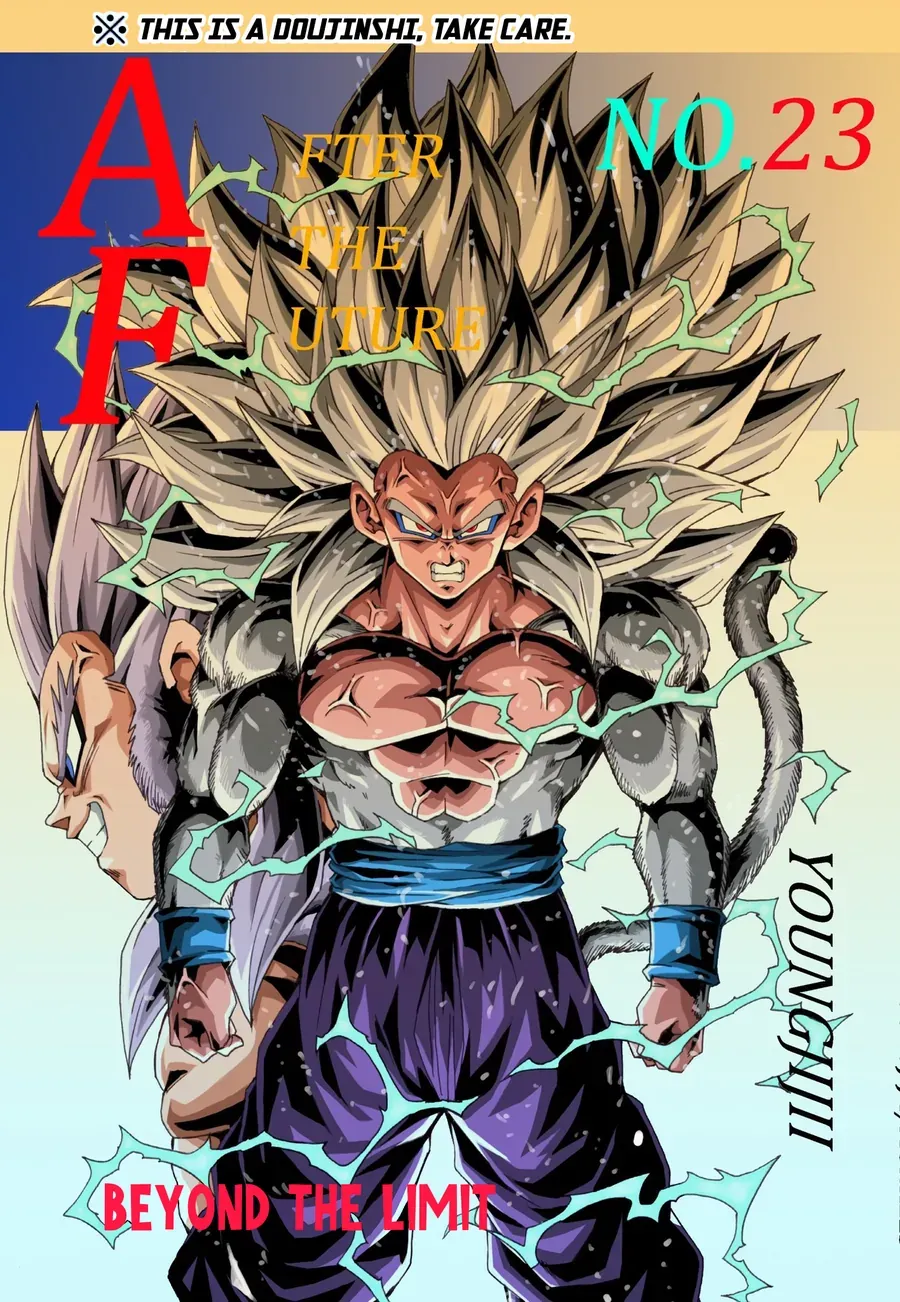Dragon Ball Af Young Jijii's Chapter 30.5 - 23