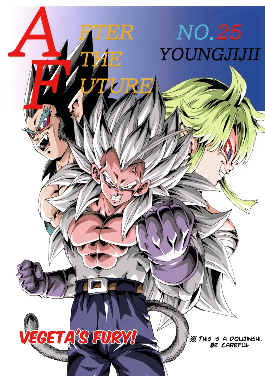 Dragon Ball Af Young Jijii's Chapter 30.5 - 25