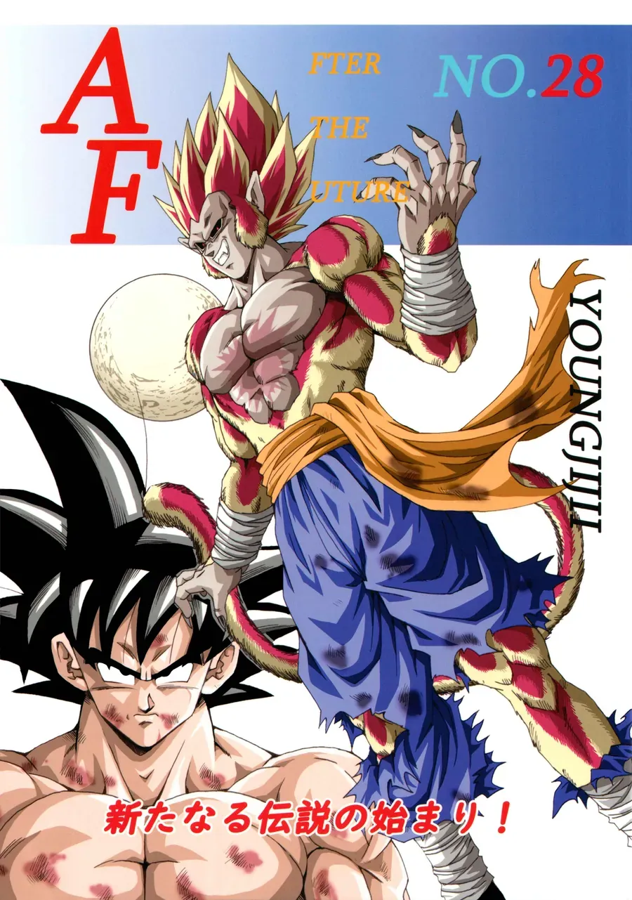 Dragon Ball Af Young Jijii's Chapter 30.5 - 28