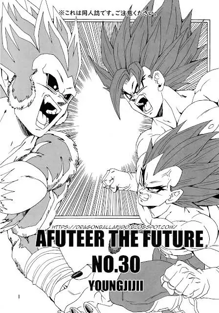 Dragon Ball Af Young Jijii's Chapter 30 - 2
