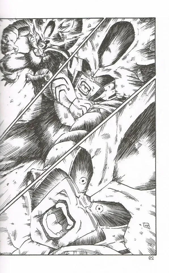 Dragon Ball Af Young Jijii's Chapter 4 - 30