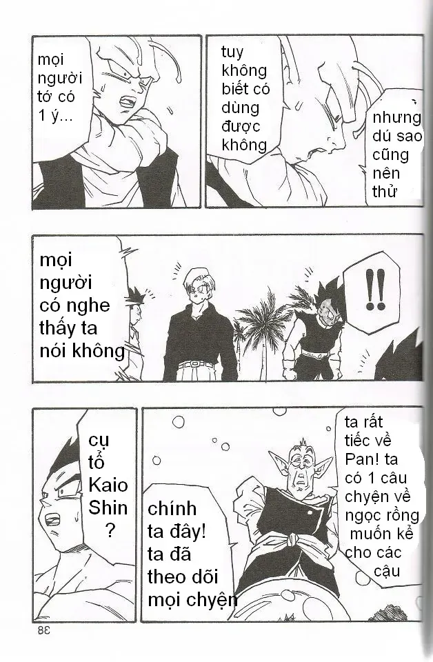 Dragon Ball Af Young Jijii's Chapter 4 - 39