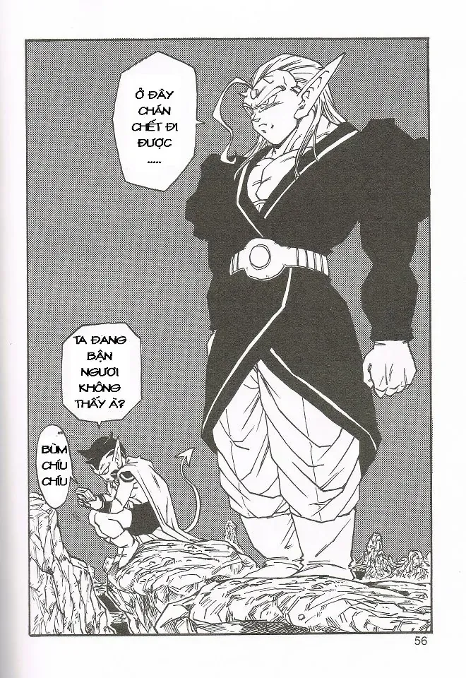 Dragon Ball Af Young Jijii's Chapter 4 - 57