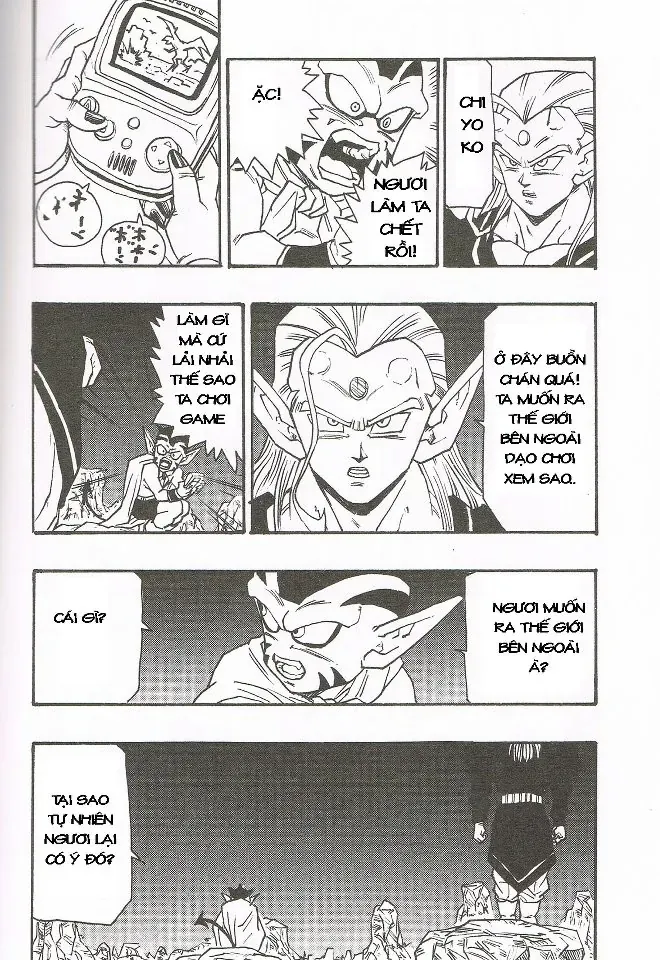 Dragon Ball Af Young Jijii's Chapter 4 - 58