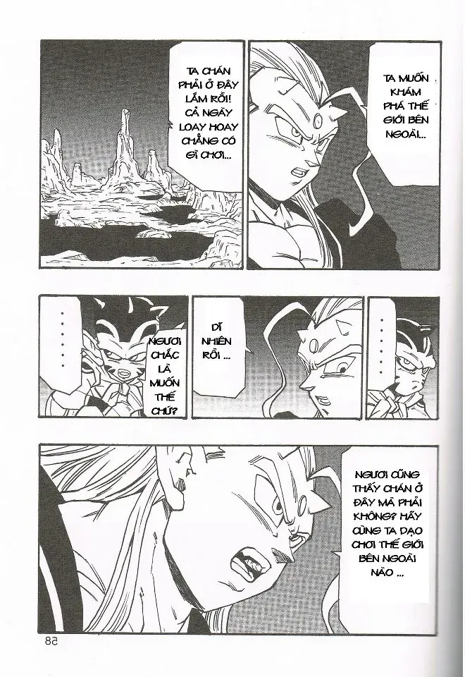 Dragon Ball Af Young Jijii's Chapter 4 - 59