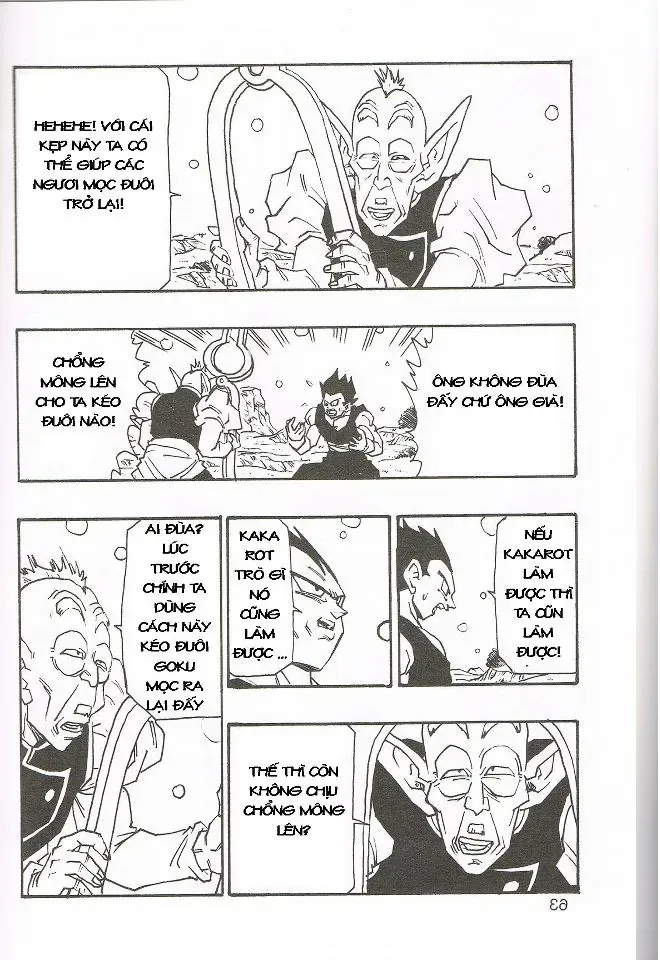 Dragon Ball Af Young Jijii's Chapter 4 - 64