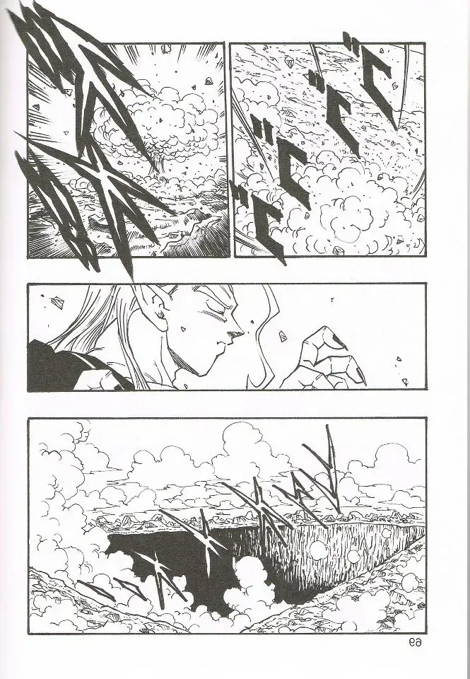 Dragon Ball Af Young Jijii's Chapter 4 - 70