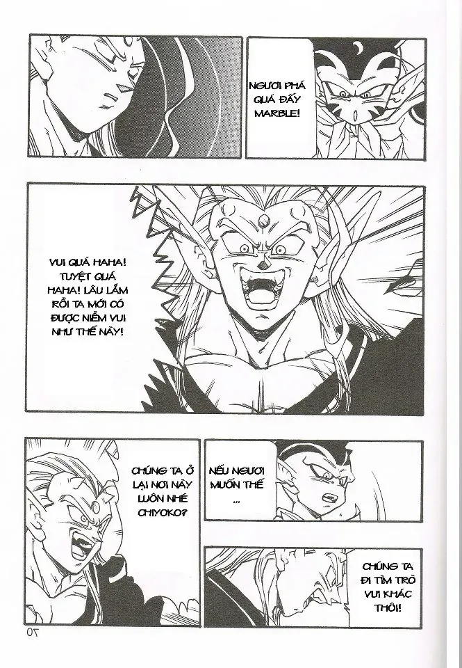 Dragon Ball Af Young Jijii's Chapter 4 - 71