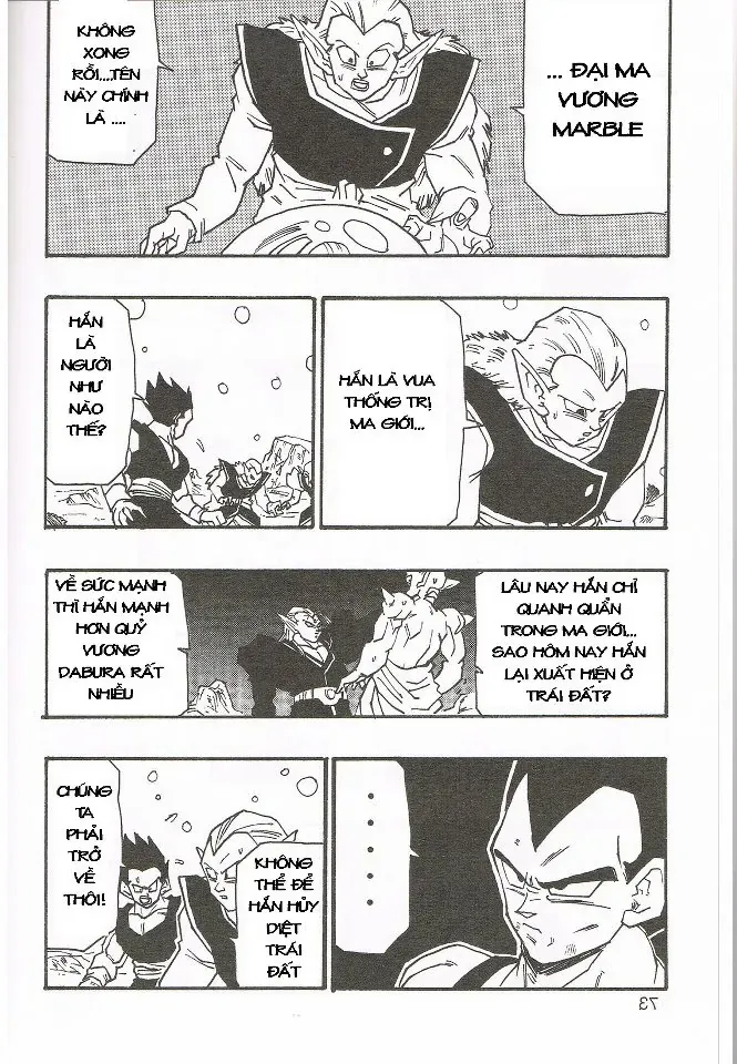 Dragon Ball Af Young Jijii's Chapter 4 - 74