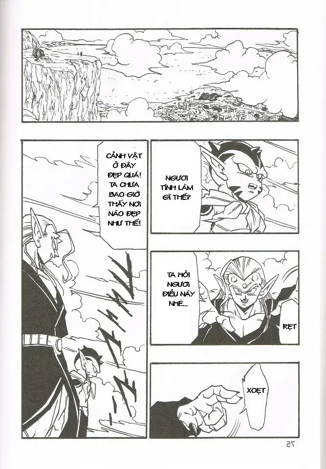 Dragon Ball Af Young Jijii's Chapter 4 - 76