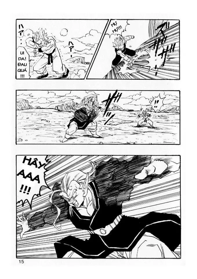 Dragon Ball Af Young Jijii's Chapter 5 - 17