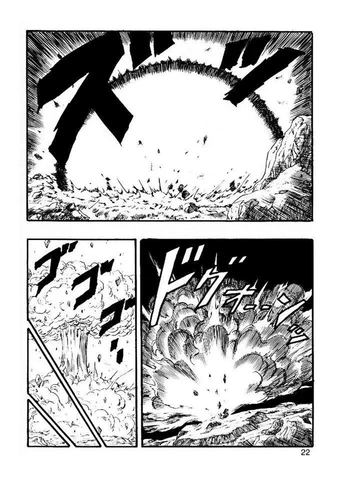 Dragon Ball Af Young Jijii's Chapter 5 - 24