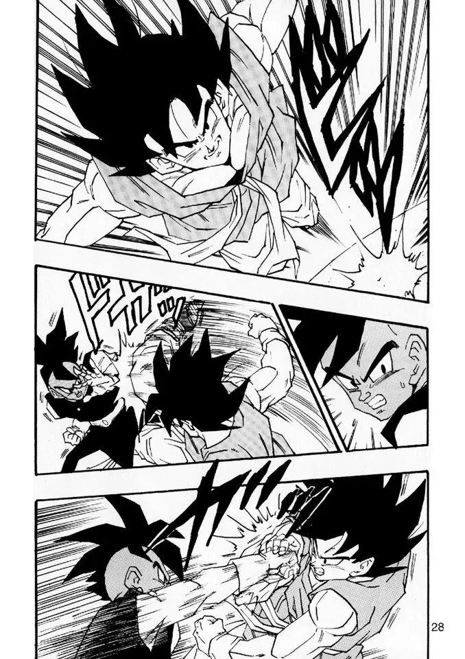 Dragon Ball Af Young Jijii's Chapter 5 - 30