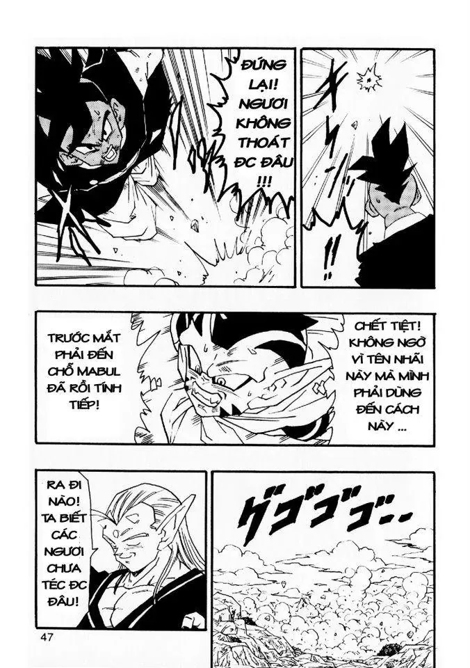 Dragon Ball Af Young Jijii's Chapter 5 - 49