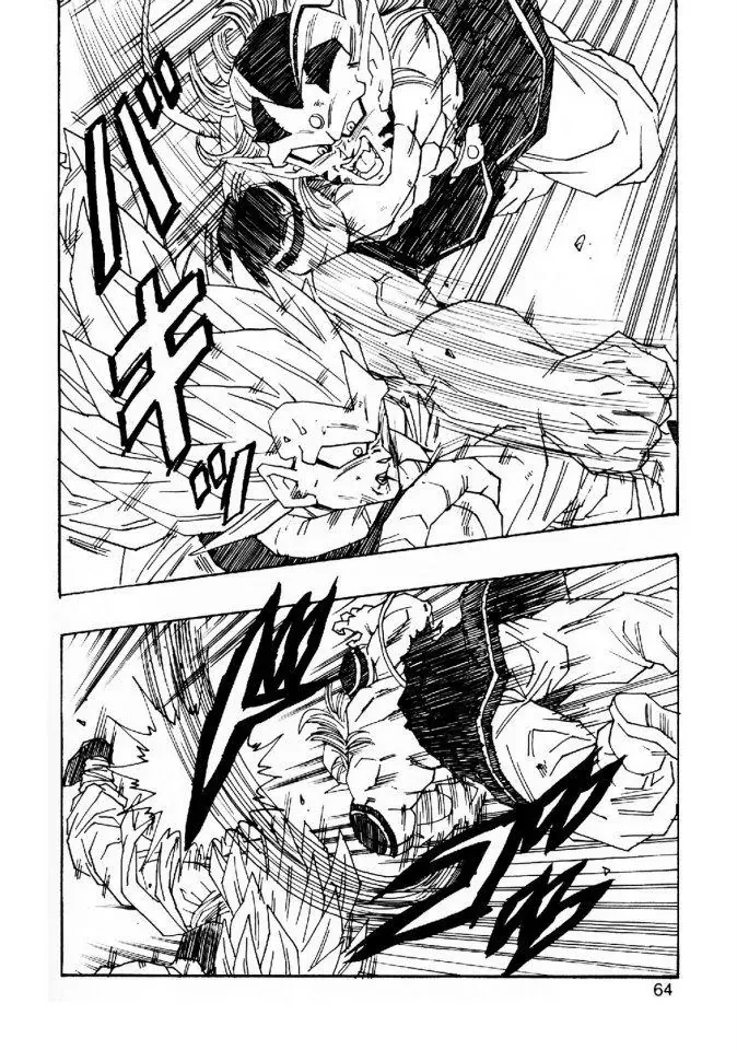 Dragon Ball Af Young Jijii's Chapter 5 - 66