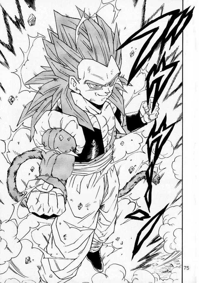 Dragon Ball Af Young Jijii's Chapter 5 - 77