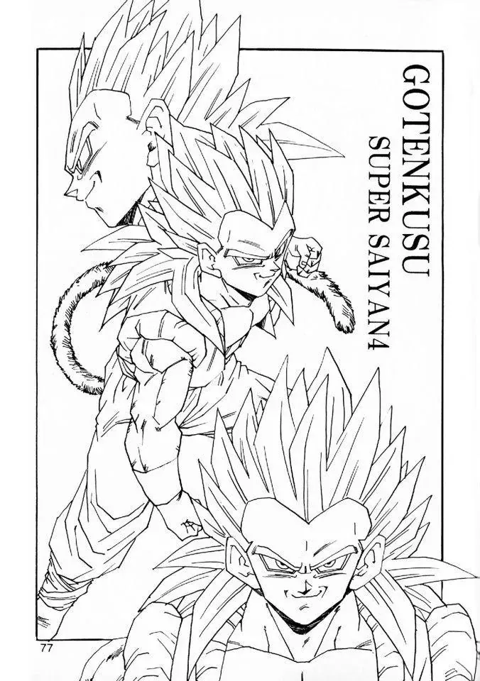 Dragon Ball Af Young Jijii's Chapter 5 - 79