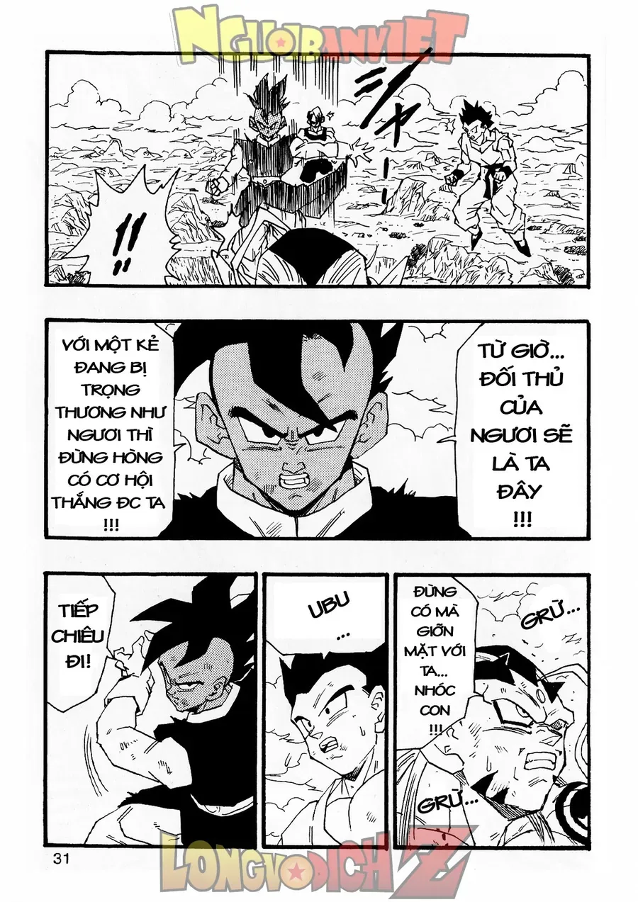 Dragon Ball Af Young Jijii's Chapter 6 - 33