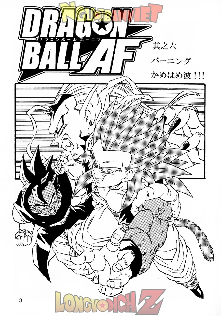 Dragon Ball Af Young Jijii's Chapter 6 - 5