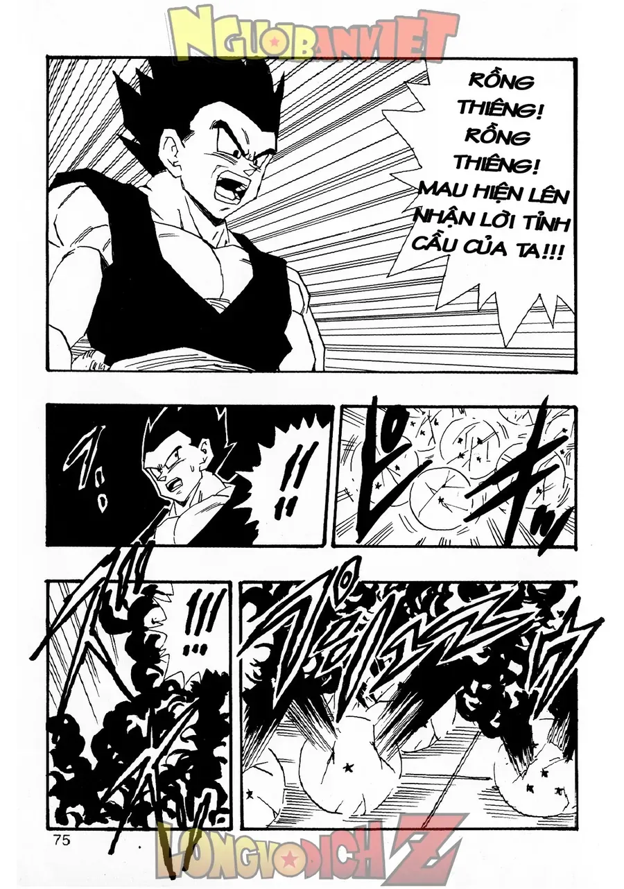 Dragon Ball Af Young Jijii's Chapter 6 - 77