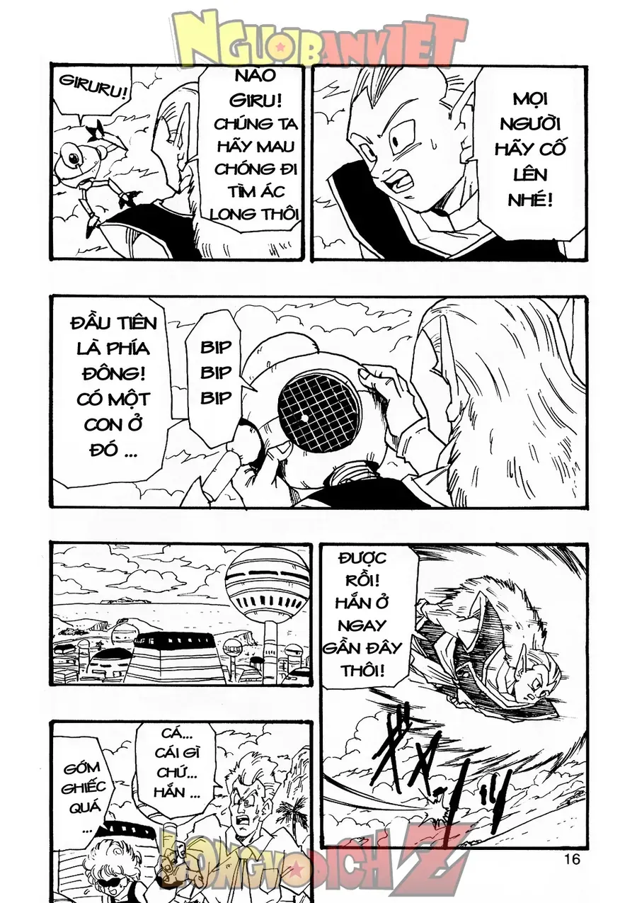 Dragon Ball Af Young Jijii's Chapter 7 - 17