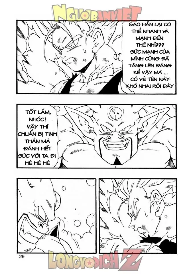 Dragon Ball Af Young Jijii's Chapter 8 - 30
